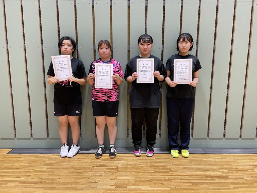 2021秋季大会一般女子シングルス入賞者