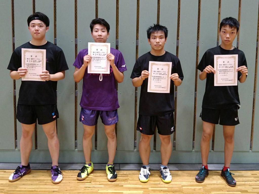 秋季大会2022_一般男子シングルス