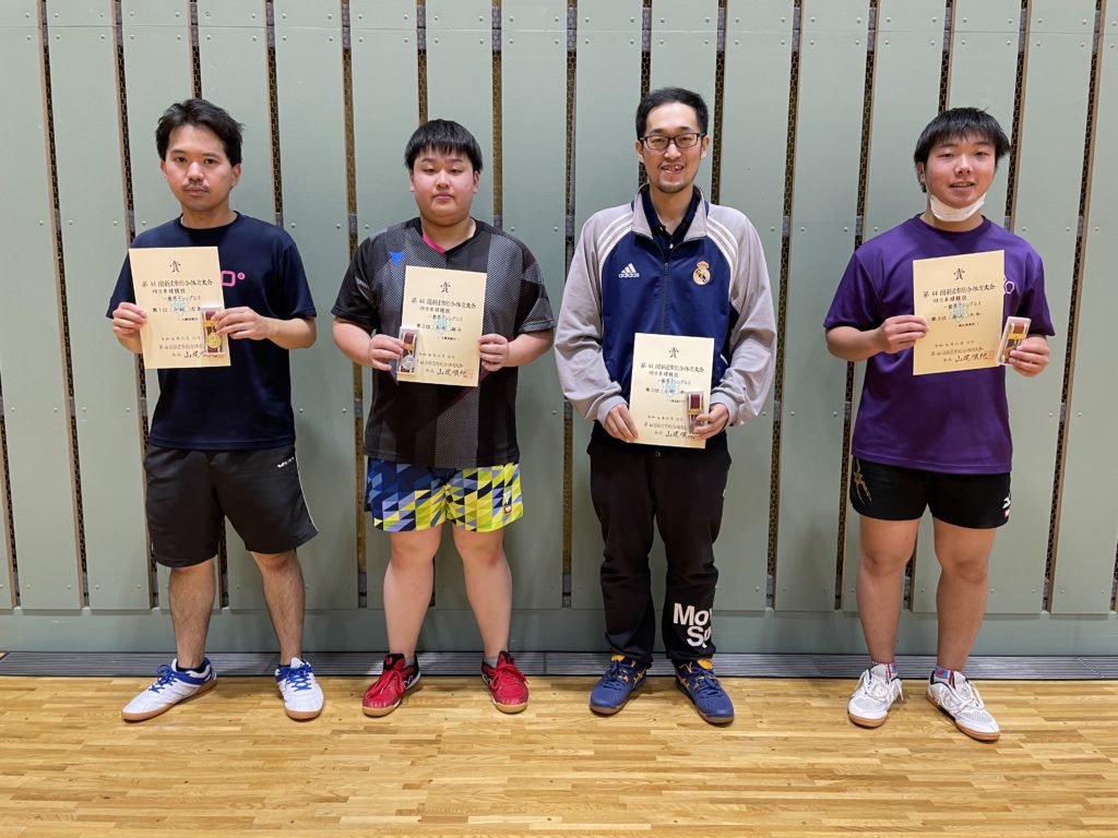 2022市総体_一般男子シングルス