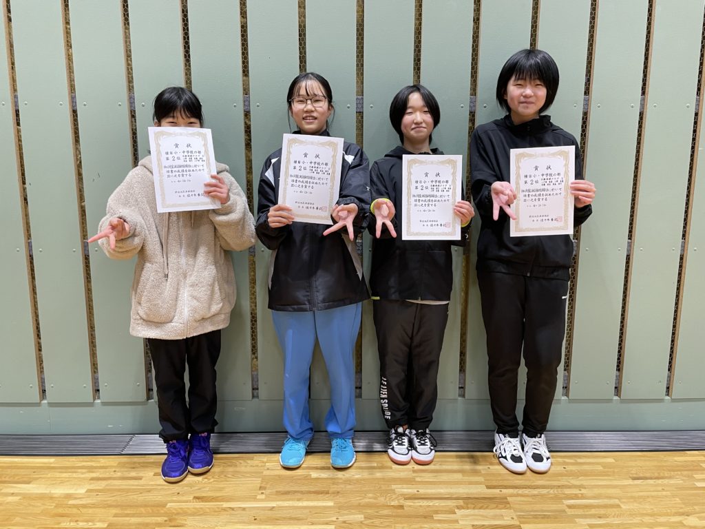 2022最上地区団体対抗卓球大会_小・中学生_準優勝