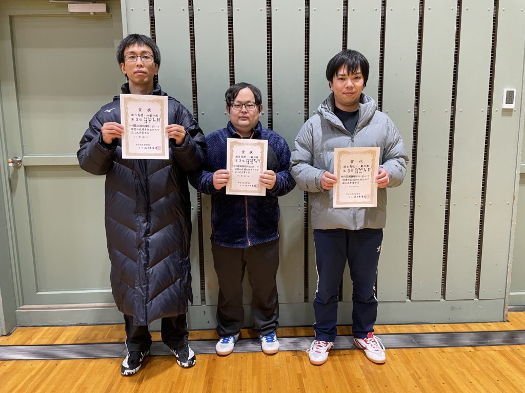 2022最上地区団体対抗卓球大会_一般の部_３位 (2)