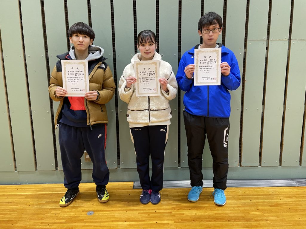 2022最上地区団体対抗卓球大会_一般の部_３位