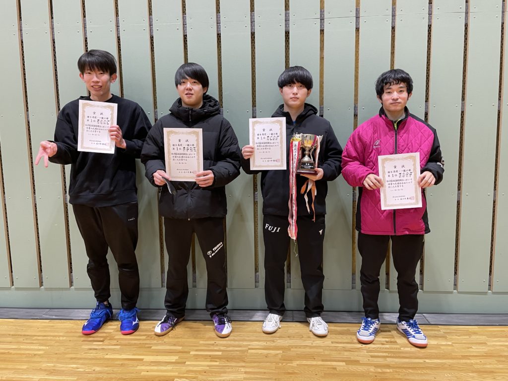 2022最上地区団体対抗卓球大会_一般の部_優勝
