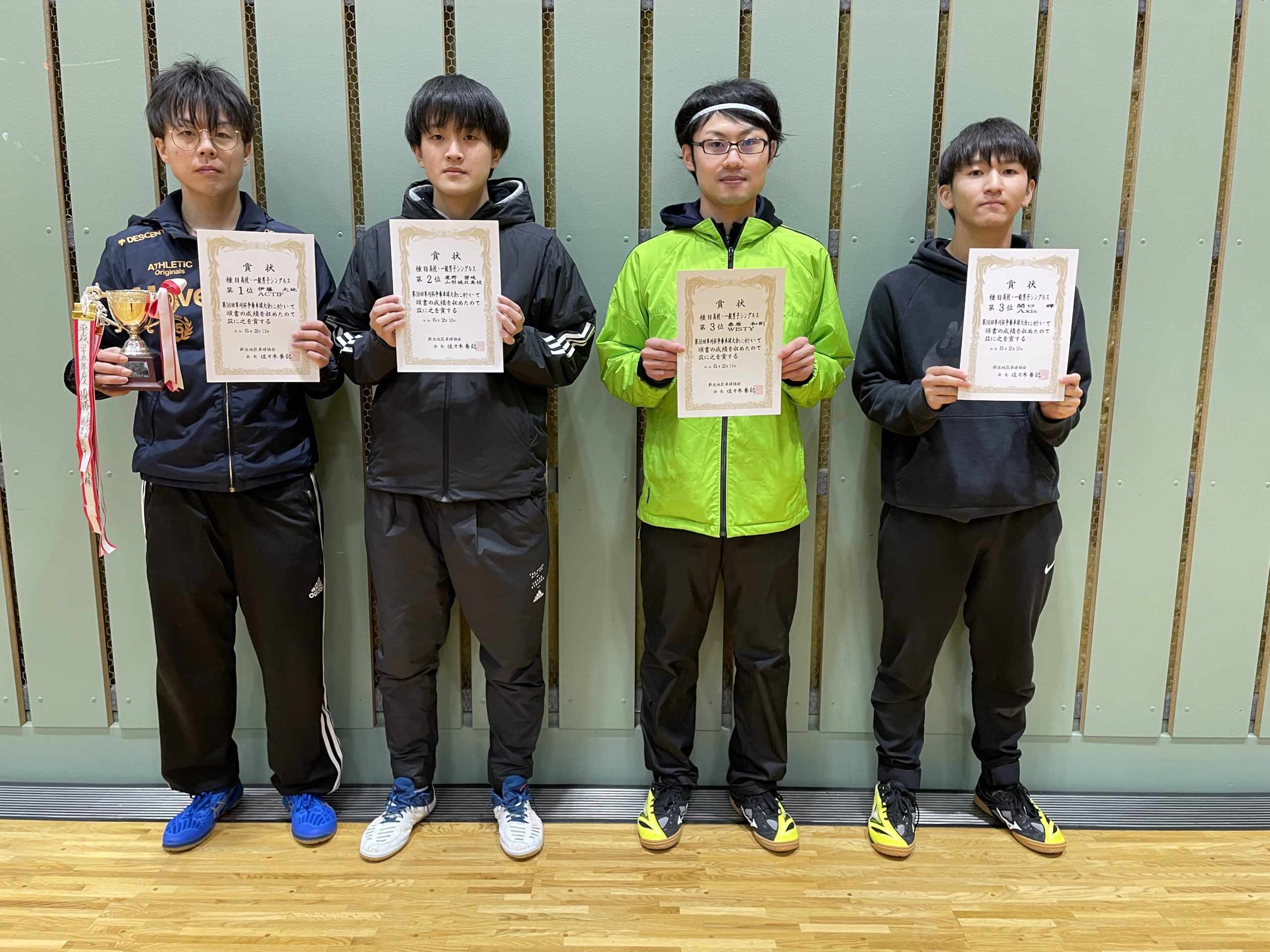 2023草刈杯_高校・一般男子シングルス