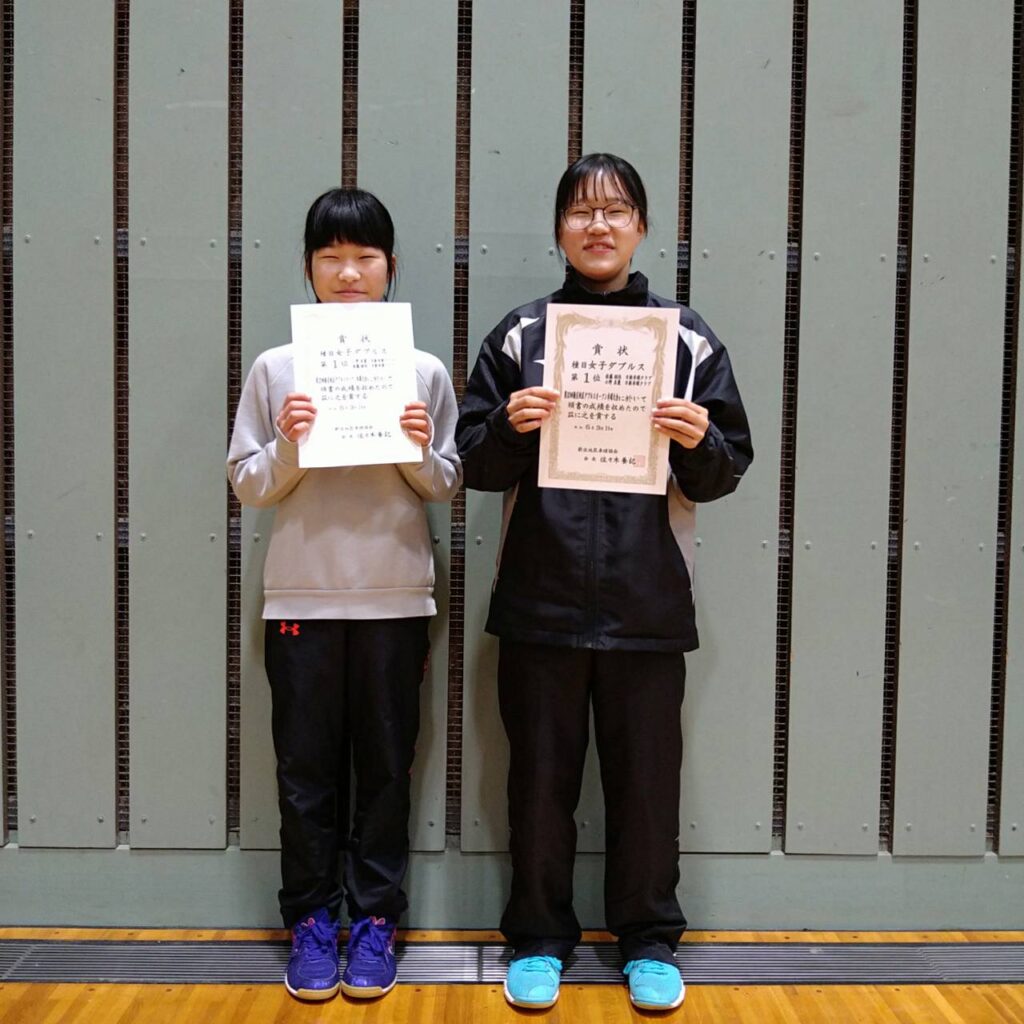 2023ダブルスオープン_女子ダブルス_1位