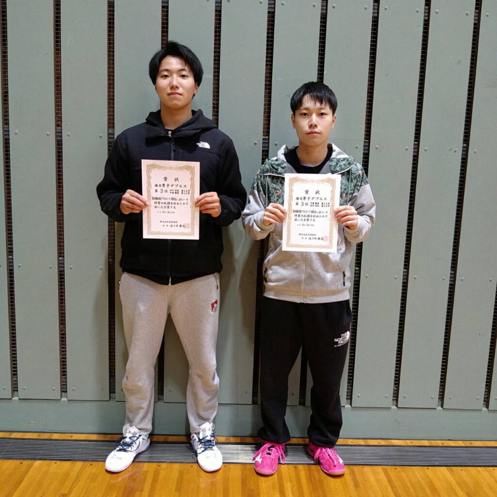 2023ダブルスオープン_男子ダブルス_3位 (2)