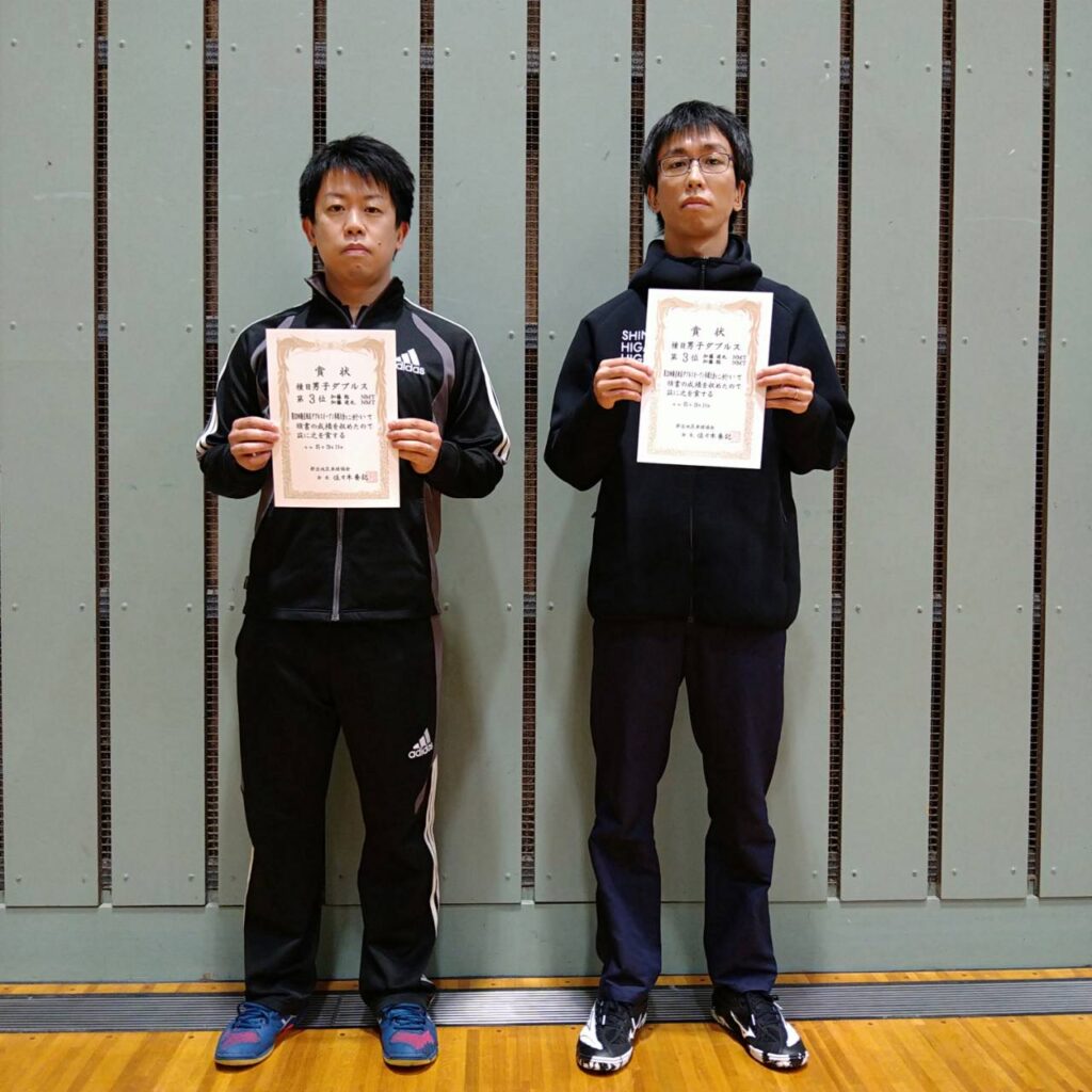 2023ダブルスオープン_男子ダブルス_3位