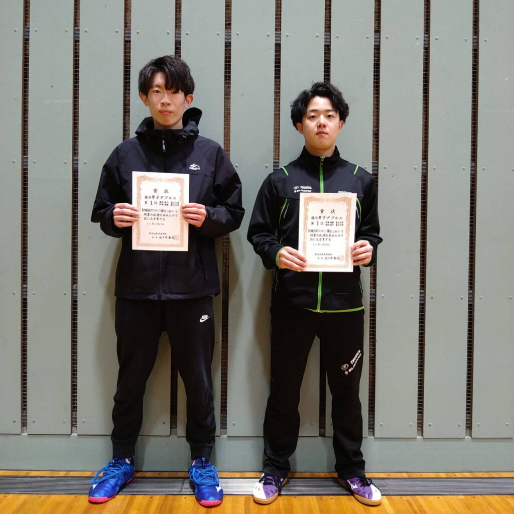 2023ダブルスオープン_男子ダブルス_1位