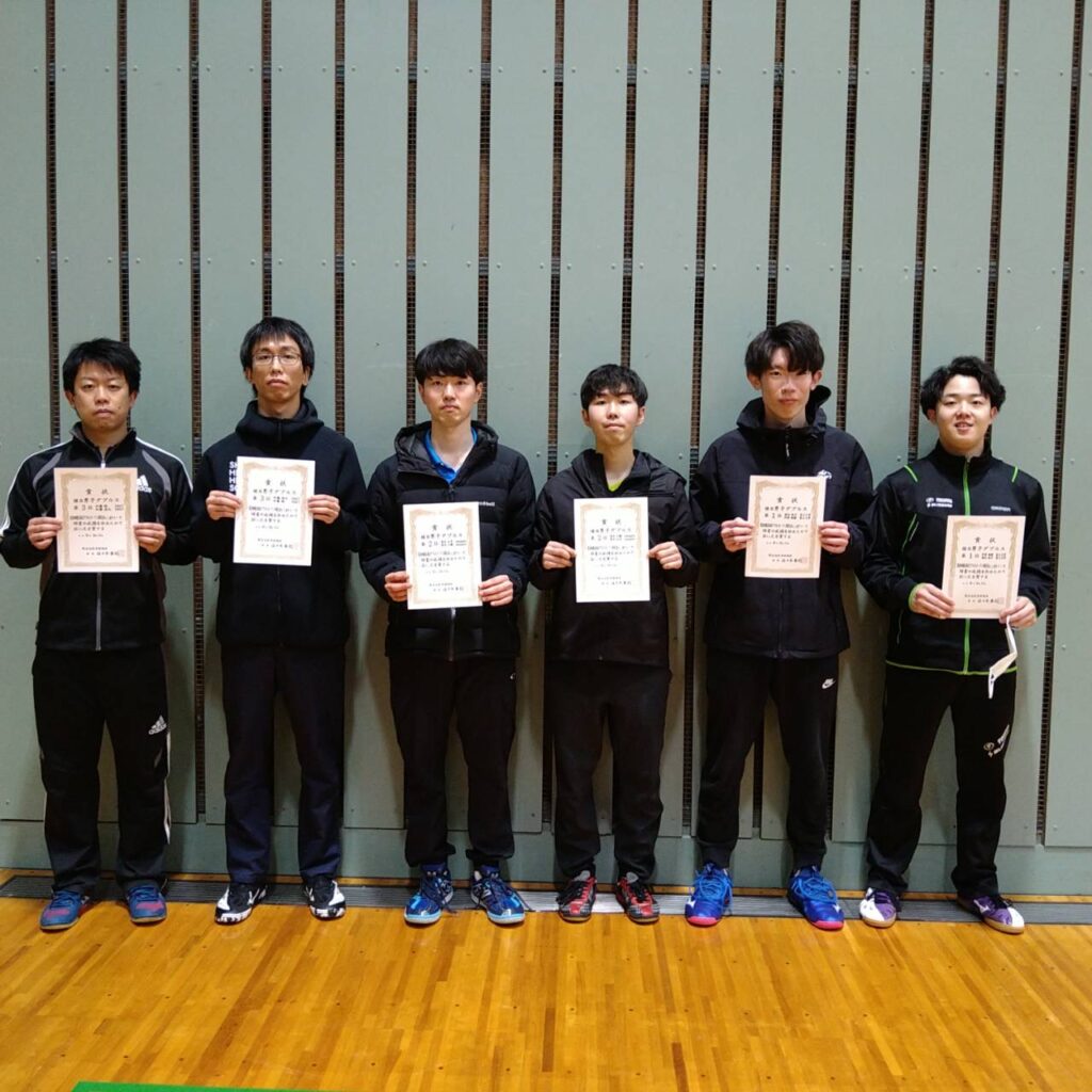 2023ダブルスオープン_男子ダブルス_入賞者