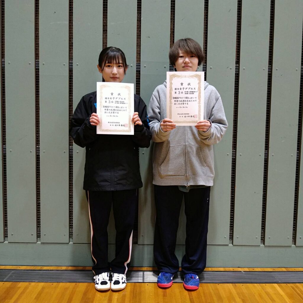 2023ダブルスオープン_女子ダブルス_3位