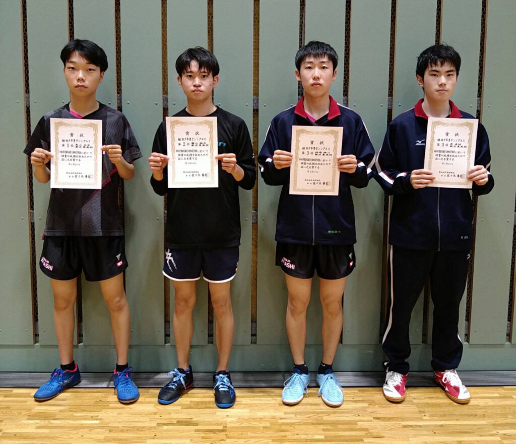 2023国体地区予選_少年男子シングルス