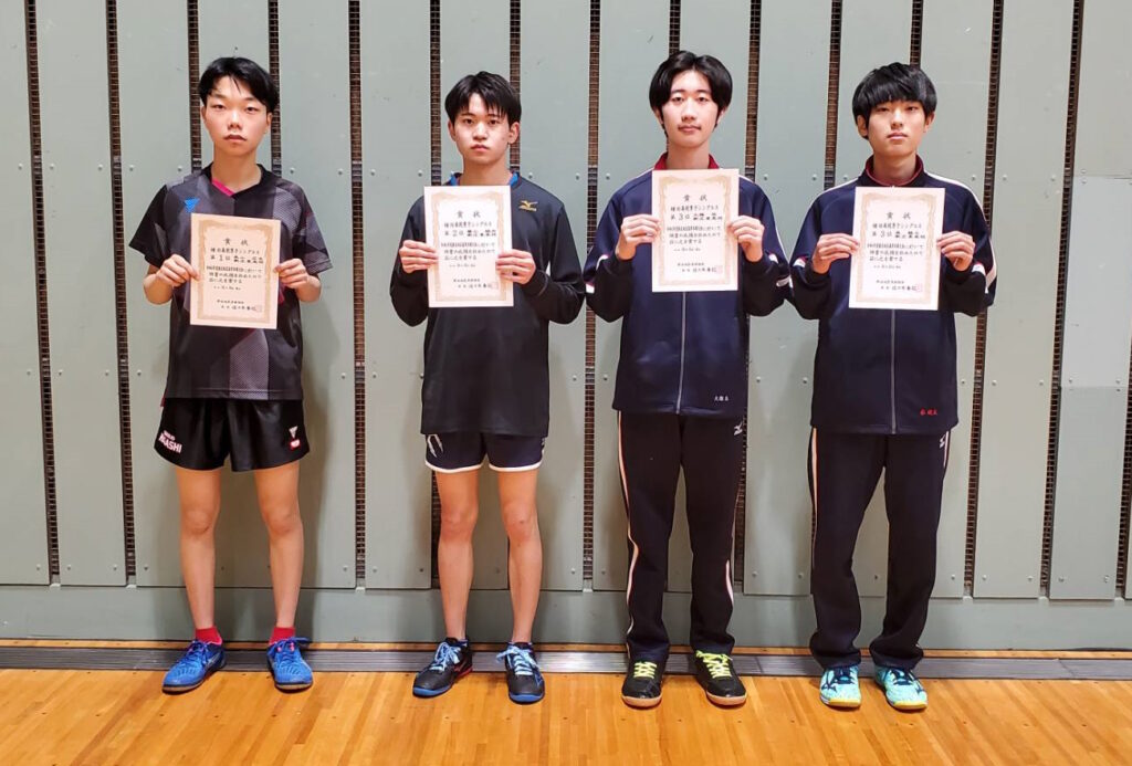 2023春季大会_高校男子シングルス