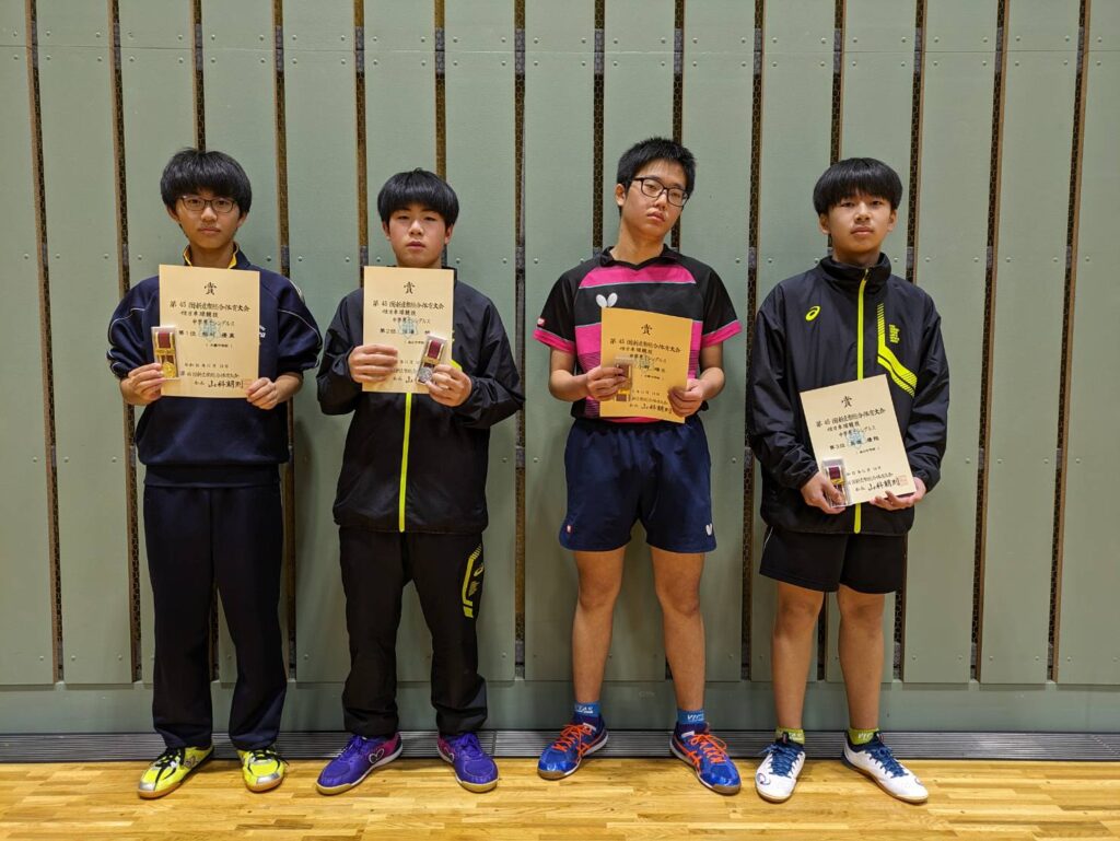 2023市総体_中学男子シングルス