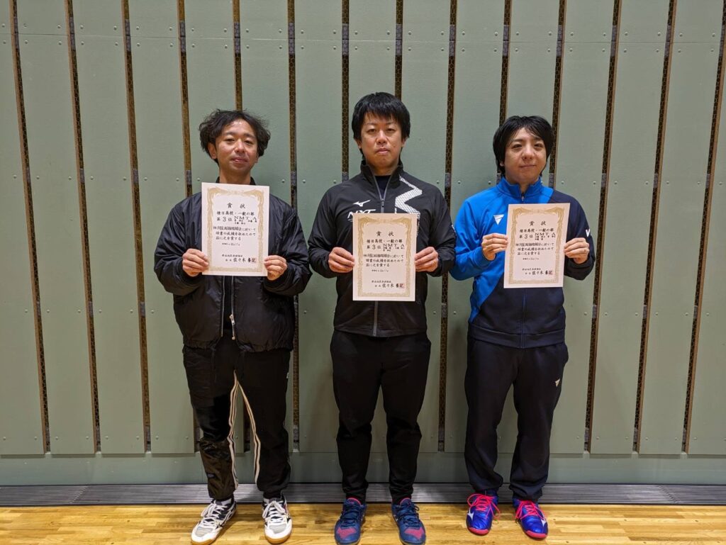 2023最上地区団体対抗卓球大会_高校一般の部_3位 _1
