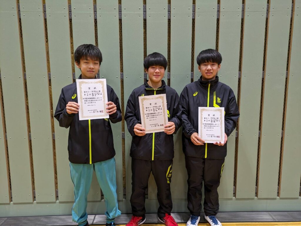 2023最上地区団体対抗卓球大会_小中学生の部_準優勝