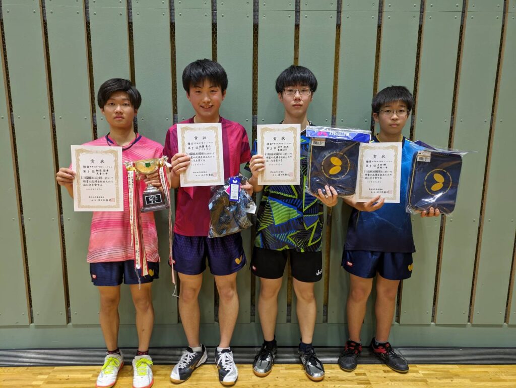 2024_斎藤清杯_中学生以下男子シングルス