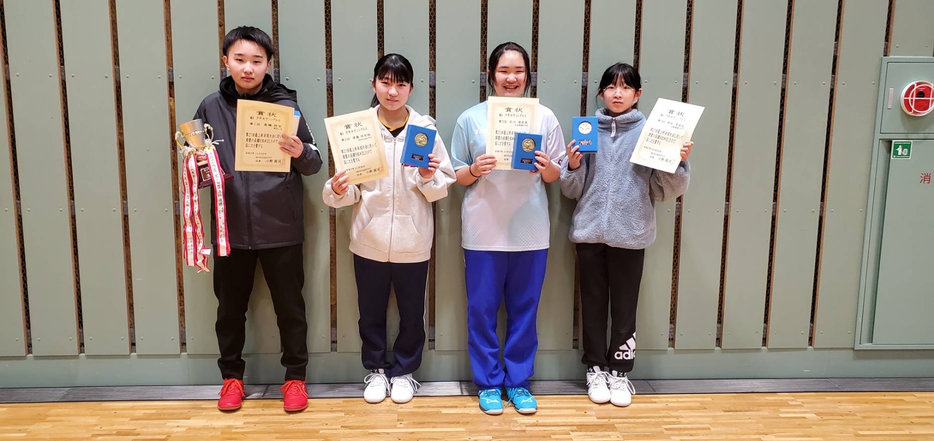 2025最上杯_少年女子シングルス