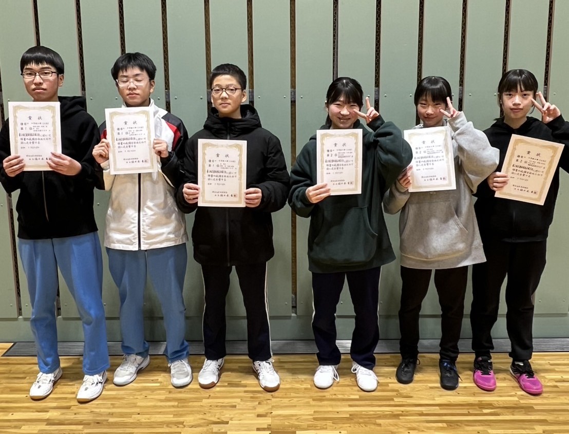 2025最上地区団体対抗卓球大会_小中学生の部_1位_2位